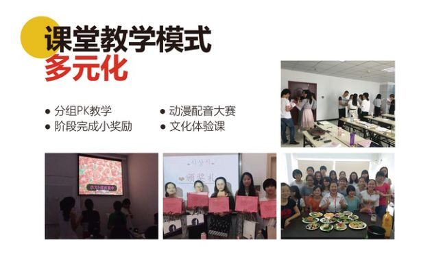 跟韩星学时尚韩语-韩文时尚潮流怎么写(图12) 韩文时尚潮流怎么写_韩语时尚怎么说_跟韩星学时尚韩语