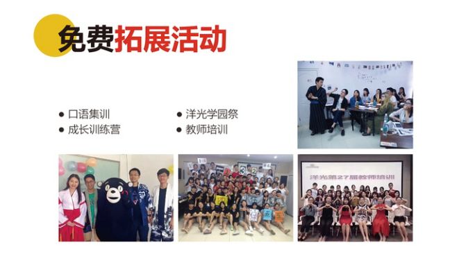 跟韩星学时尚韩语-韩文时尚潮流怎么写(图13) 韩语时尚怎么说_韩文时尚潮流怎么写_跟韩星学时尚韩语