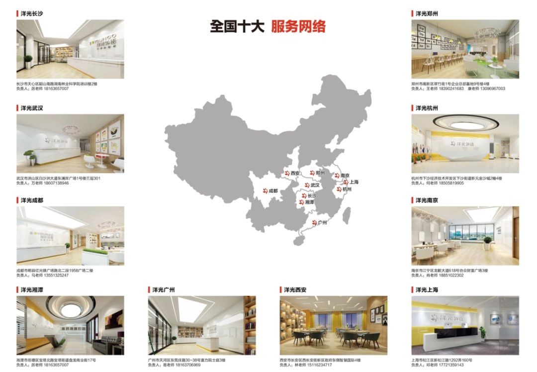 跟韩星学时尚韩语-韩文时尚潮流怎么写(图4) 韩语时尚怎么说_跟韩星学时尚韩语_韩文时尚潮流怎么写