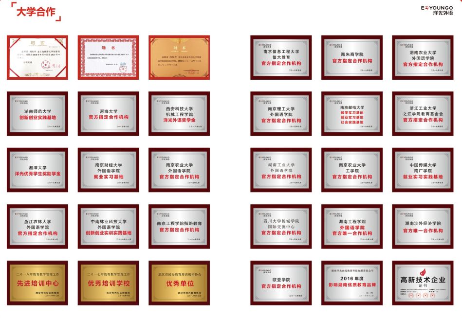 跟韩星学时尚韩语-韩文时尚潮流怎么写(图5) 韩文时尚潮流怎么写_跟韩星学时尚韩语_韩语时尚怎么说