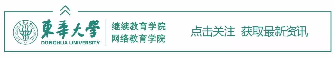 时尚买手培训学校-时尚买手培训机构汇总(图1) 广州时尚买手培训课程_时尚买手培训学校_时尚买手培训机构汇总
