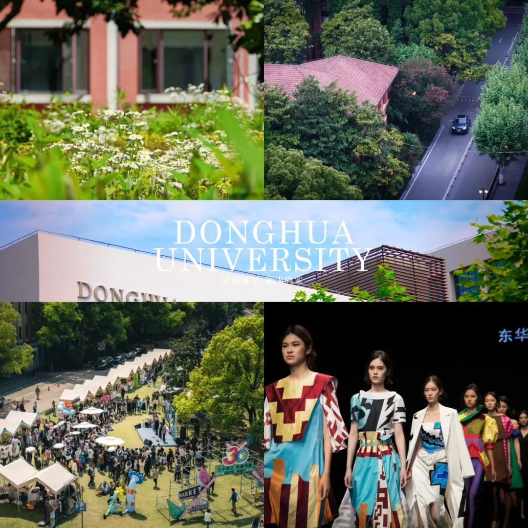 时尚买手培训学校-时尚买手培训机构汇总(图7) 时尚买手培训机构汇总_广州时尚买手培训课程_时尚买手培训学校