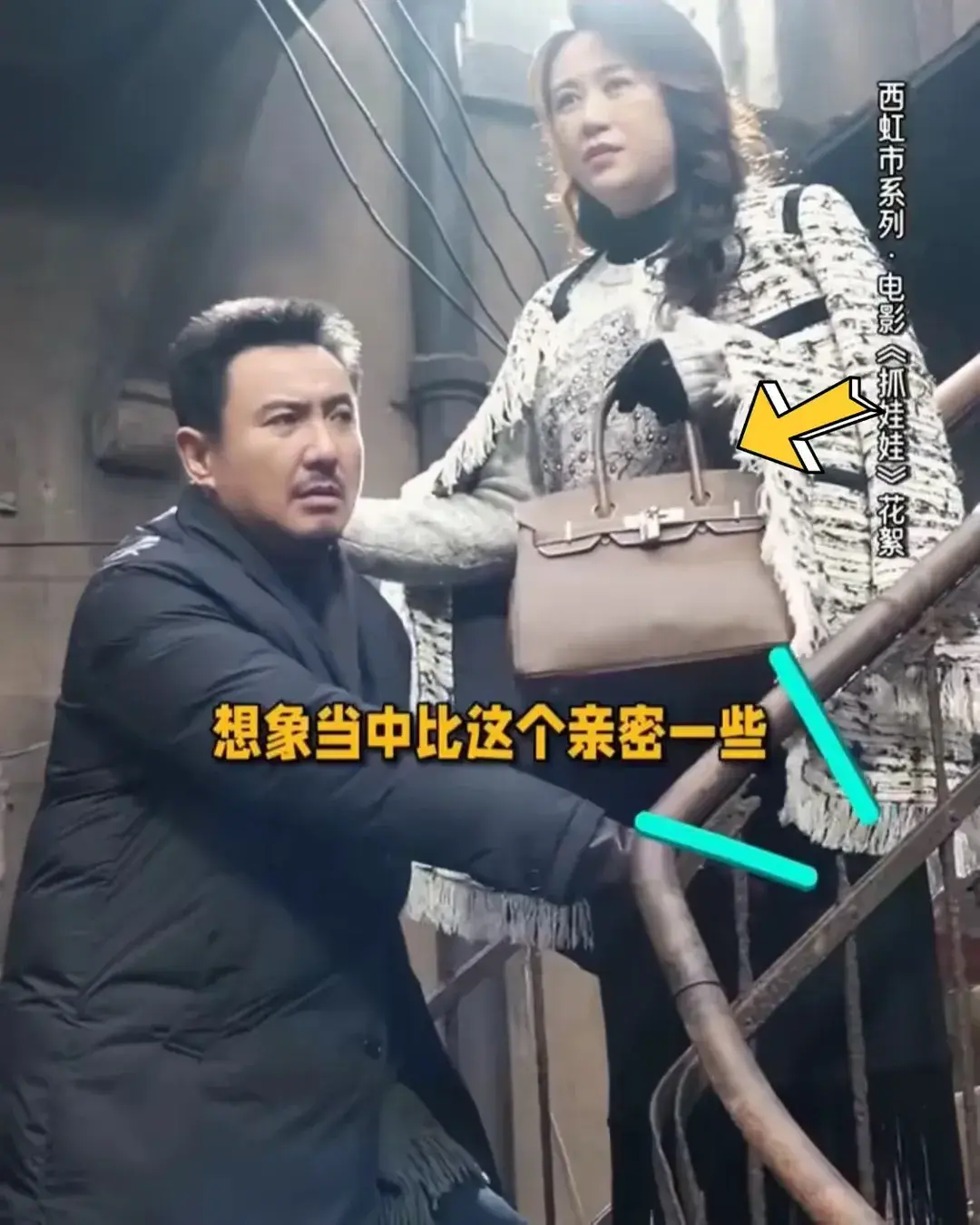 时尚元素老板_元素品牌怎么样_元素旗舰店