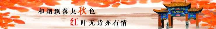 洛阳到青天河风景区旅游攻略-洛阳青天河好玩吗(图1) 洛阳到青天河一日游_洛阳青天河好玩吗_洛阳到青天河风景区旅游攻略