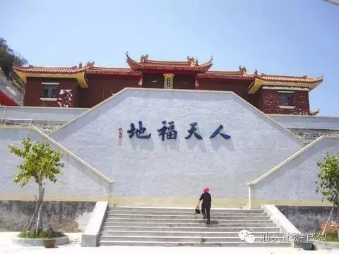 汕头南澳岛旅游攻略-汕头旅游景点南澳岛(图12) 汕头南澳岛一日游最佳路线图_汕头南澳岛旅游攻略_汕头旅游景点南澳岛