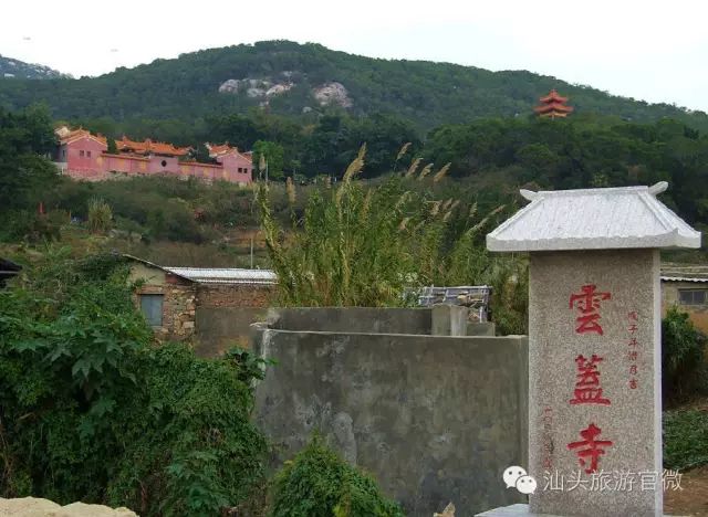 汕头南澳岛旅游攻略-汕头旅游景点南澳岛(图20) 汕头南澳岛旅游攻略_汕头旅游景点南澳岛_汕头南澳岛一日游最佳路线图