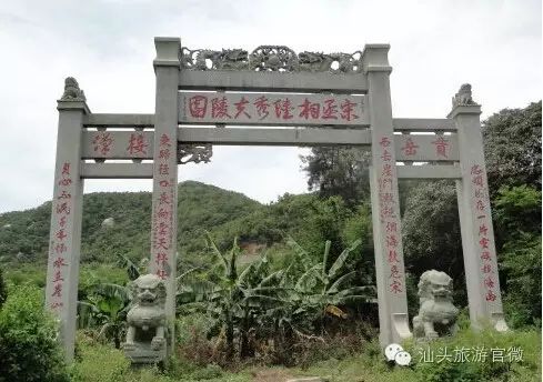 汕头南澳岛旅游攻略-汕头旅游景点南澳岛(图24) 汕头南澳岛旅游攻略_汕头南澳岛一日游最佳路线图_汕头旅游景点南澳岛