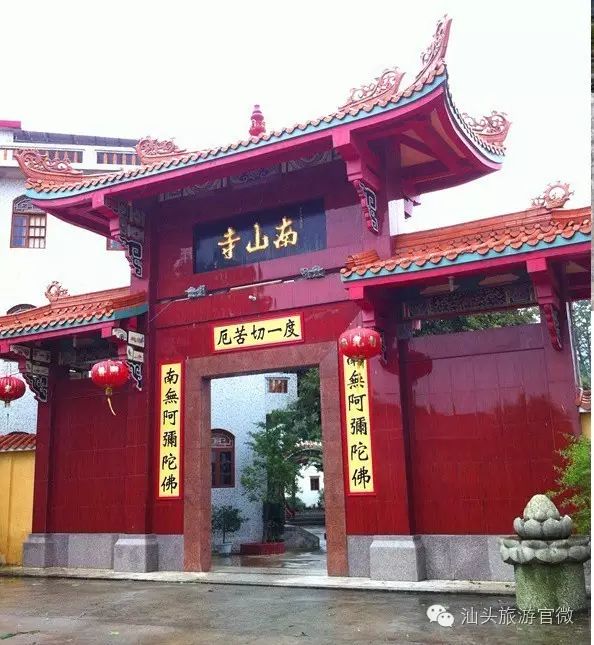 汕头南澳岛旅游攻略-汕头旅游景点南澳岛(图35) 汕头南澳岛旅游攻略_汕头南澳岛一日游最佳路线图_汕头旅游景点南澳岛
