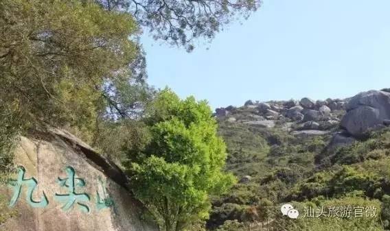 汕头南澳岛旅游攻略-汕头旅游景点南澳岛(图44) 汕头南澳岛一日游最佳路线图_汕头南澳岛旅游攻略_汕头旅游景点南澳岛