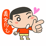 印尼苏拉威西自由行旅游攻略-印尼苏拉威西地图(图20) 印尼苏拉威西岛疫情最新消息_印尼苏拉威西自由行旅游攻略_印尼苏拉威西地图