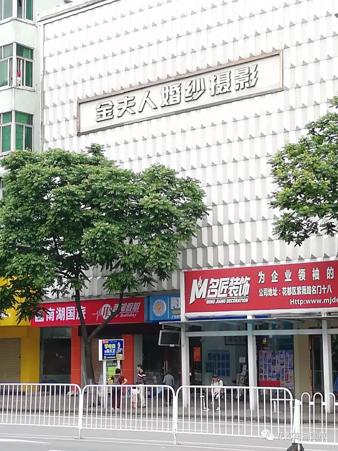 印尼苏拉威西自由行旅游攻略-印尼苏拉威西地图(图21) 印尼苏拉威西岛疫情最新消息_印尼苏拉威西地图_印尼苏拉威西自由行旅游攻略