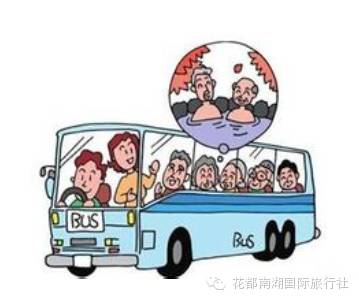 印尼苏拉威西自由行旅游攻略-印尼苏拉威西地图(图22) 印尼苏拉威西地图_印尼苏拉威西岛疫情最新消息_印尼苏拉威西自由行旅游攻略