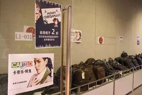 印尼苏拉威西自由行旅游攻略-印尼苏拉威西地图(图49) 印尼苏拉威西地图_印尼苏拉威西自由行旅游攻略_印尼苏拉威西岛疫情最新消息