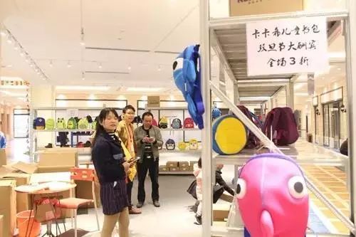 印尼苏拉威西自由行旅游攻略-印尼苏拉威西地图(图55) 印尼苏拉威西自由行旅游攻略_印尼苏拉威西岛疫情最新消息_印尼苏拉威西地图