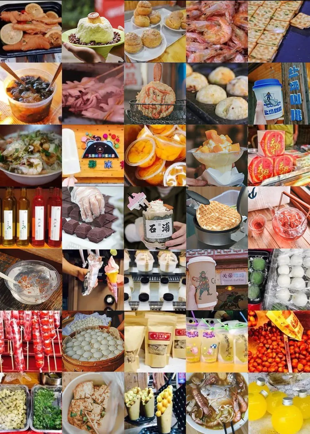 象山石浦旅游攻略美食-象山石浦一日游(图39) 象山石浦一日游_浙江象山石浦旅游指点_象山石浦旅游攻略美食