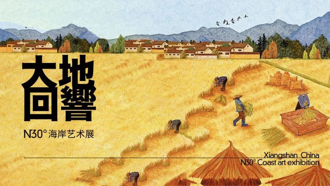 象山石浦旅游攻略美食-象山石浦一日游(图58) 浙江象山石浦旅游指点_象山石浦旅游攻略美食_象山石浦一日游