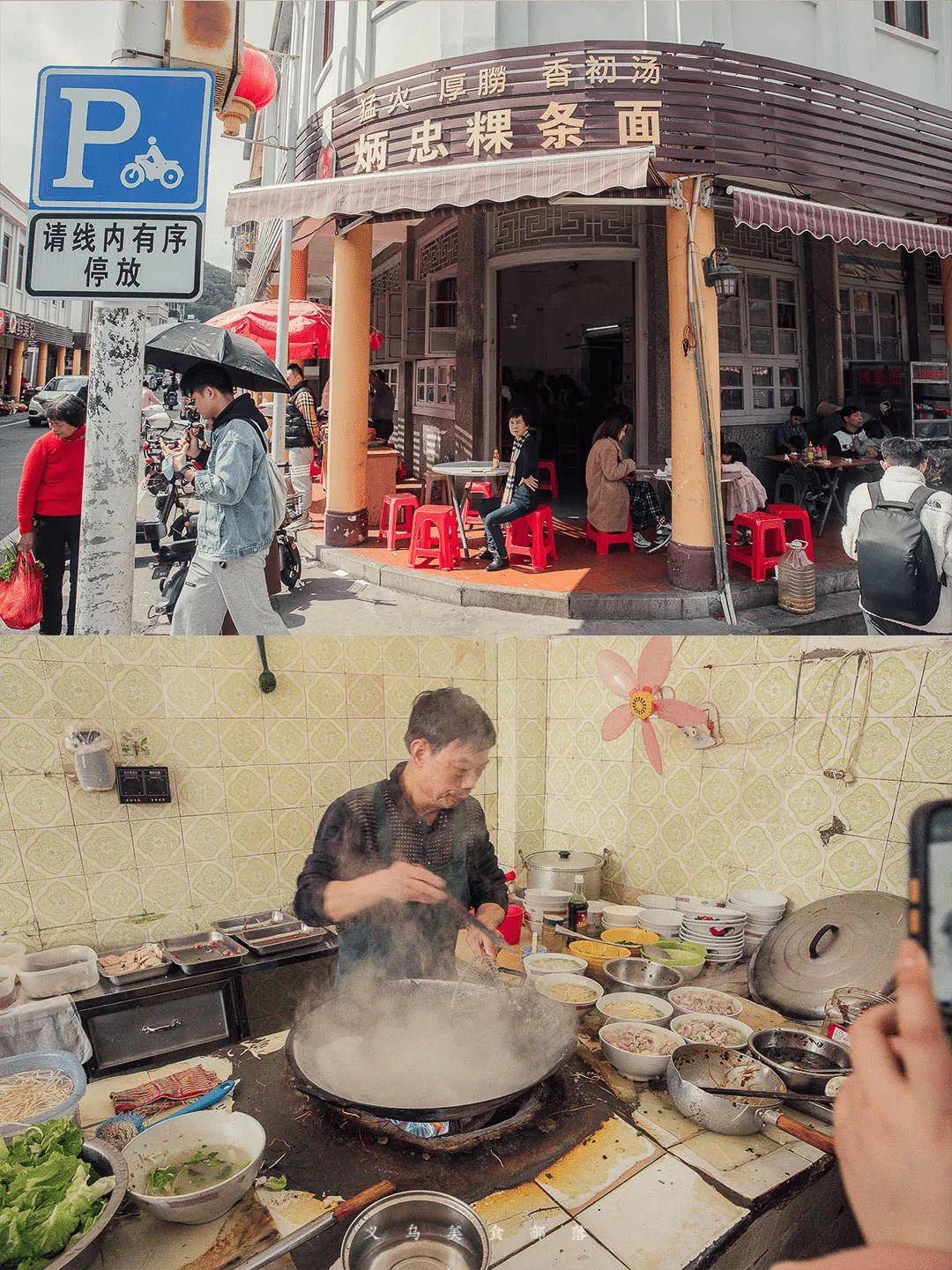 汕头南澳岛旅游攻略-汕头岛攻略南澳旅游景点(图12) 汕头南澳岛旅游攻略_汕头岛攻略南澳旅游景点_汕头旅游景点南澳岛