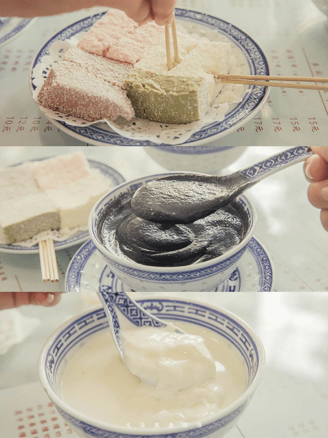 汕头南澳岛旅游攻略-汕头岛攻略南澳旅游景点(图17) 汕头岛攻略南澳旅游景点_汕头旅游景点南澳岛_汕头南澳岛旅游攻略
