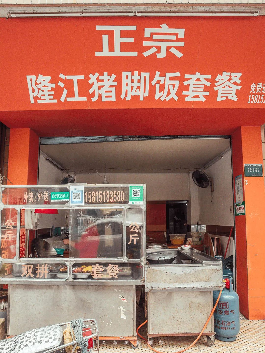 汕头南澳岛旅游攻略-汕头岛攻略南澳旅游景点(图24) 汕头南澳岛旅游攻略_汕头旅游景点南澳岛_汕头岛攻略南澳旅游景点