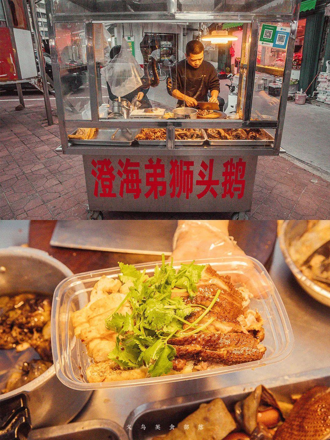 汕头南澳岛旅游攻略-汕头岛攻略南澳旅游景点(图26) 汕头南澳岛旅游攻略_汕头岛攻略南澳旅游景点_汕头旅游景点南澳岛
