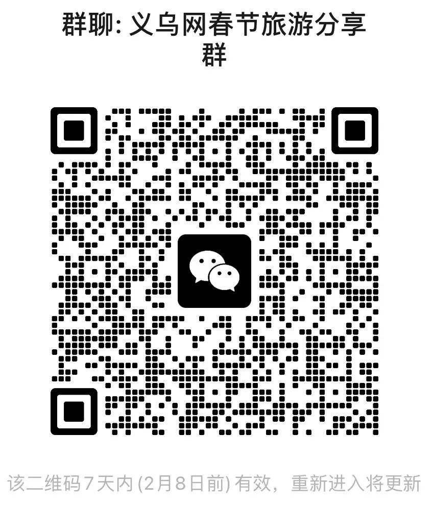 汕头南澳岛旅游攻略-汕头岛攻略南澳旅游景点(图47) 汕头旅游景点南澳岛_汕头岛攻略南澳旅游景点_汕头南澳岛旅游攻略