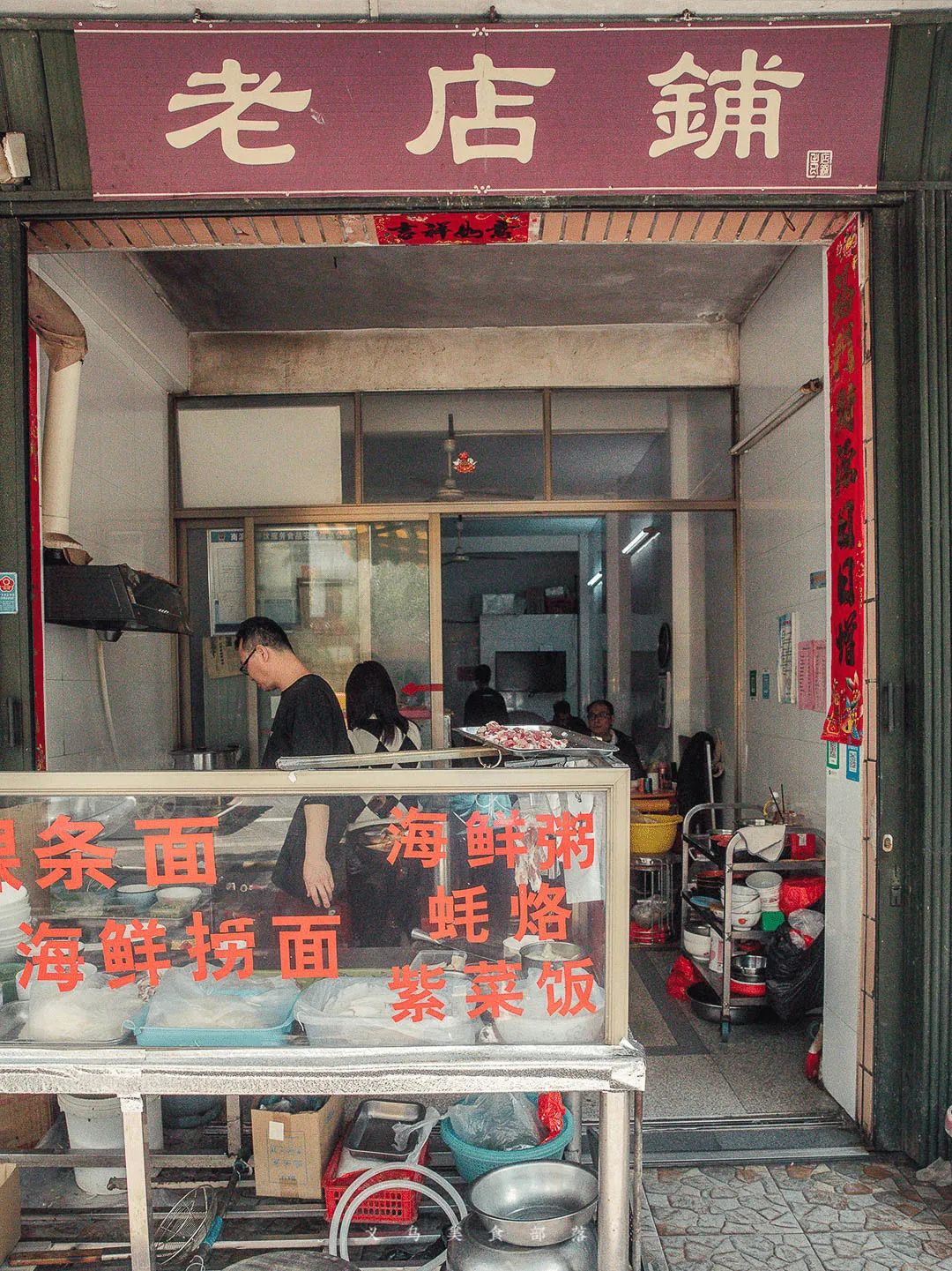 汕头南澳岛旅游攻略-汕头岛攻略南澳旅游景点(图8) 汕头岛攻略南澳旅游景点_汕头旅游景点南澳岛_汕头南澳岛旅游攻略