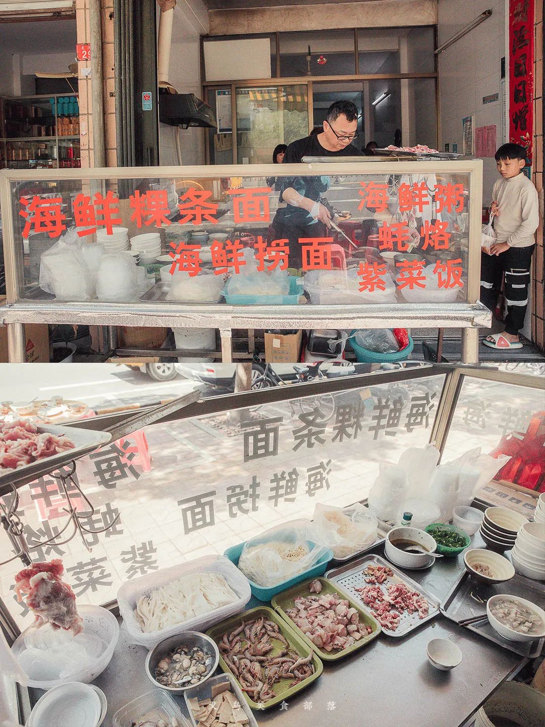 汕头南澳岛旅游攻略-汕头岛攻略南澳旅游景点(图10) 汕头南澳岛旅游攻略_汕头岛攻略南澳旅游景点_汕头旅游景点南澳岛