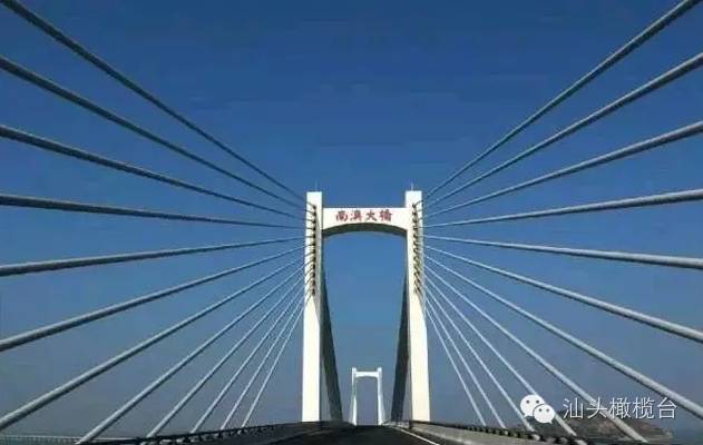 汕头南澳岛旅游攻略-汕头岛攻略南澳旅游景点(图1) 汕头南澳岛旅游攻略_汕头旅游景点南澳岛_汕头岛攻略南澳旅游景点