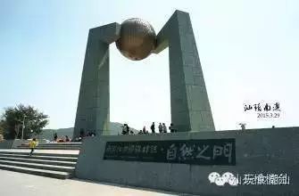 汕头南澳岛旅游攻略-汕头岛攻略南澳旅游景点(图12) 汕头旅游景点南澳岛_汕头南澳岛旅游攻略_汕头岛攻略南澳旅游景点