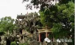 汕头南澳岛旅游攻略-汕头岛攻略南澳旅游景点(图5) 汕头旅游景点南澳岛_汕头南澳岛旅游攻略_汕头岛攻略南澳旅游景点