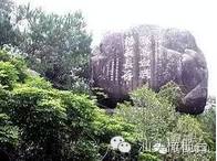 汕头南澳岛旅游攻略-汕头岛攻略南澳旅游景点(图7) 汕头旅游景点南澳岛_汕头岛攻略南澳旅游景点_汕头南澳岛旅游攻略