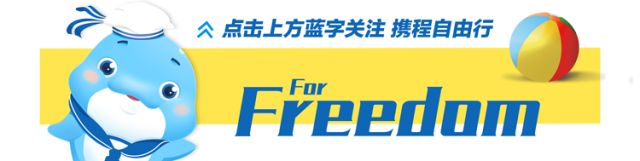 印尼苏拉威西自由行旅游攻略-印尼苏拉威西岛疫情最新消息(图1) 印尼苏拉威西自由行旅游攻略_印尼苏拉威西岛最新疫情_印尼苏拉威西岛疫情最新消息