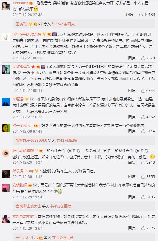 印尼苏拉威西自由行旅游攻略-印尼苏拉威西岛疫情最新消息(图2) 印尼苏拉威西岛疫情最新消息_印尼苏拉威西岛最新疫情_印尼苏拉威西自由行旅游攻略