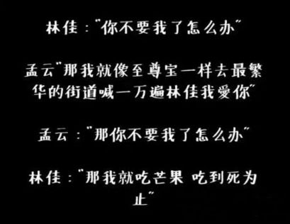 印尼苏拉威西自由行旅游攻略-印尼苏拉威西岛疫情最新消息(图3) 印尼苏拉威西自由行旅游攻略_印尼苏拉威西岛最新疫情_印尼苏拉威西岛疫情最新消息