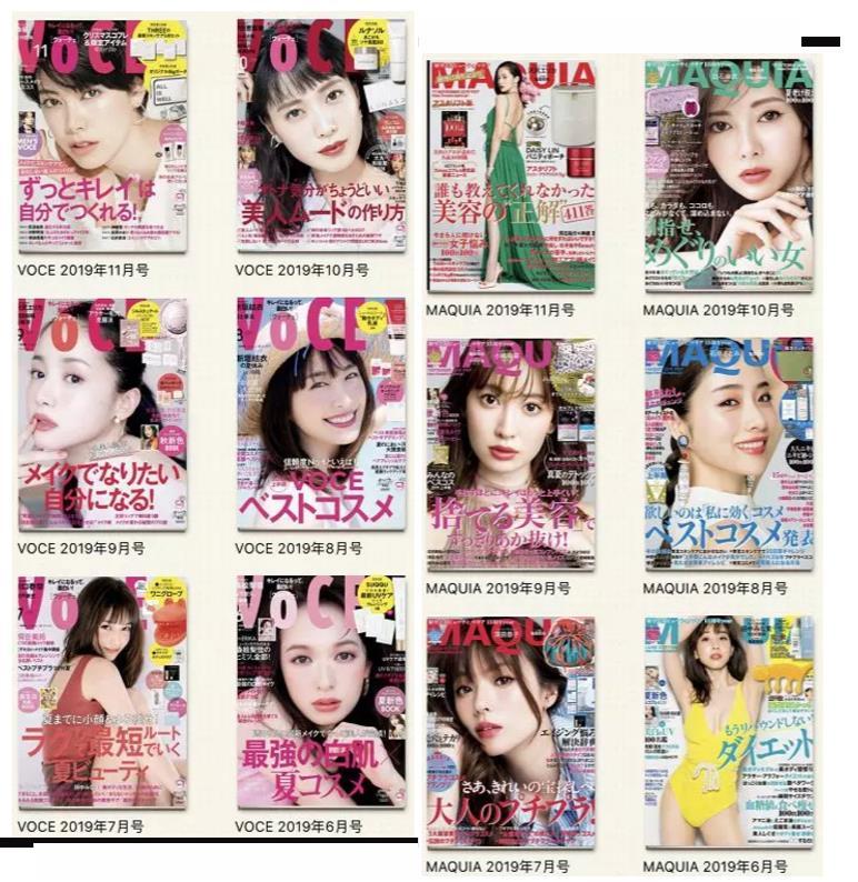 口红时尚图片_口红时尚图片素材_口红时尚图片高清