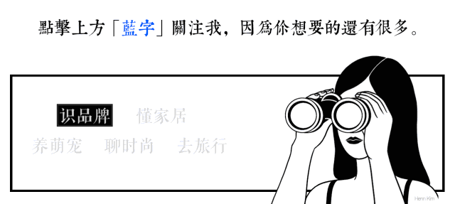 快时尚km_时尚K范儿_时尚K金品牌