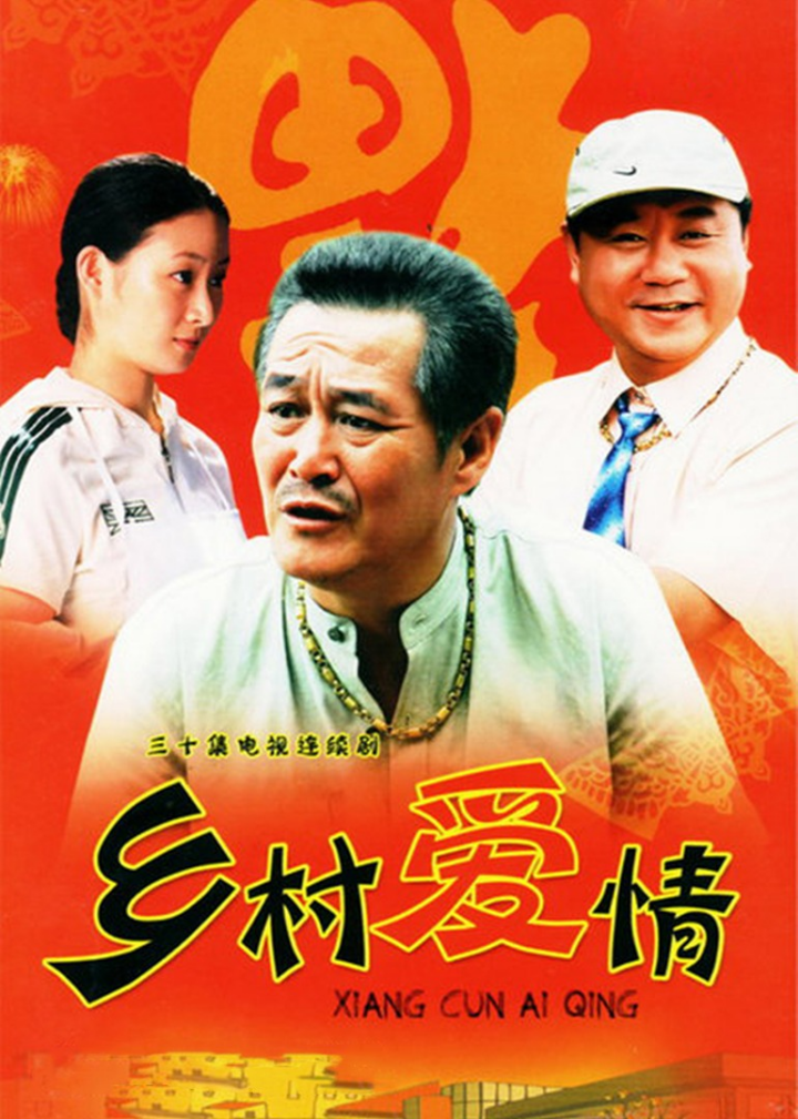 时尚合家欢电视剧_时尚合家欢_合家欢品牌
