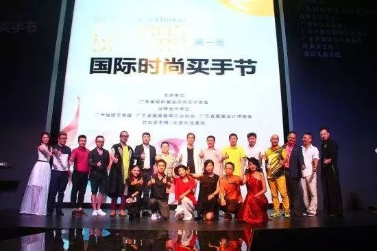 时尚买手是做什么的_时尚买手的概念_国际时尚买手