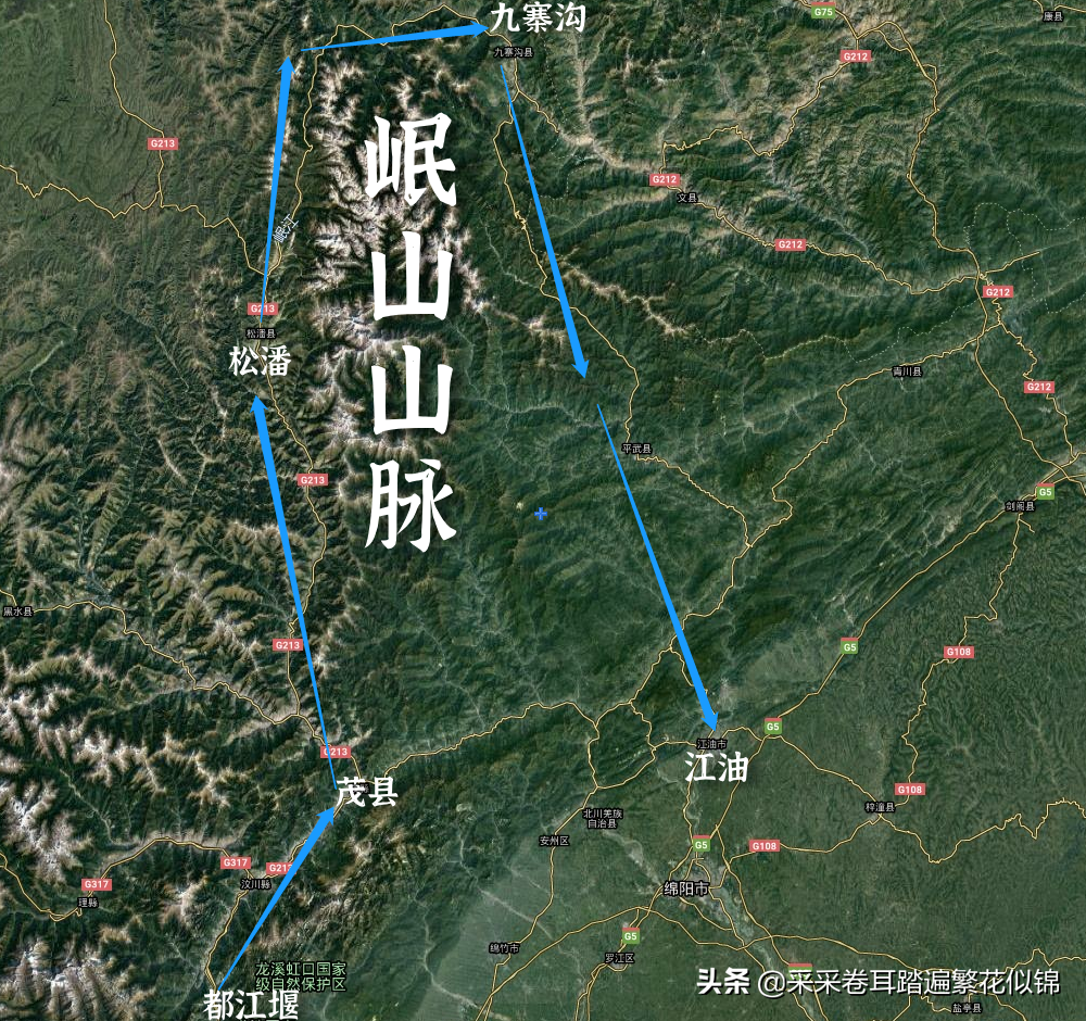 牟尼沟旅游攻略_牟尼沟游玩时长_牟尼沟游记