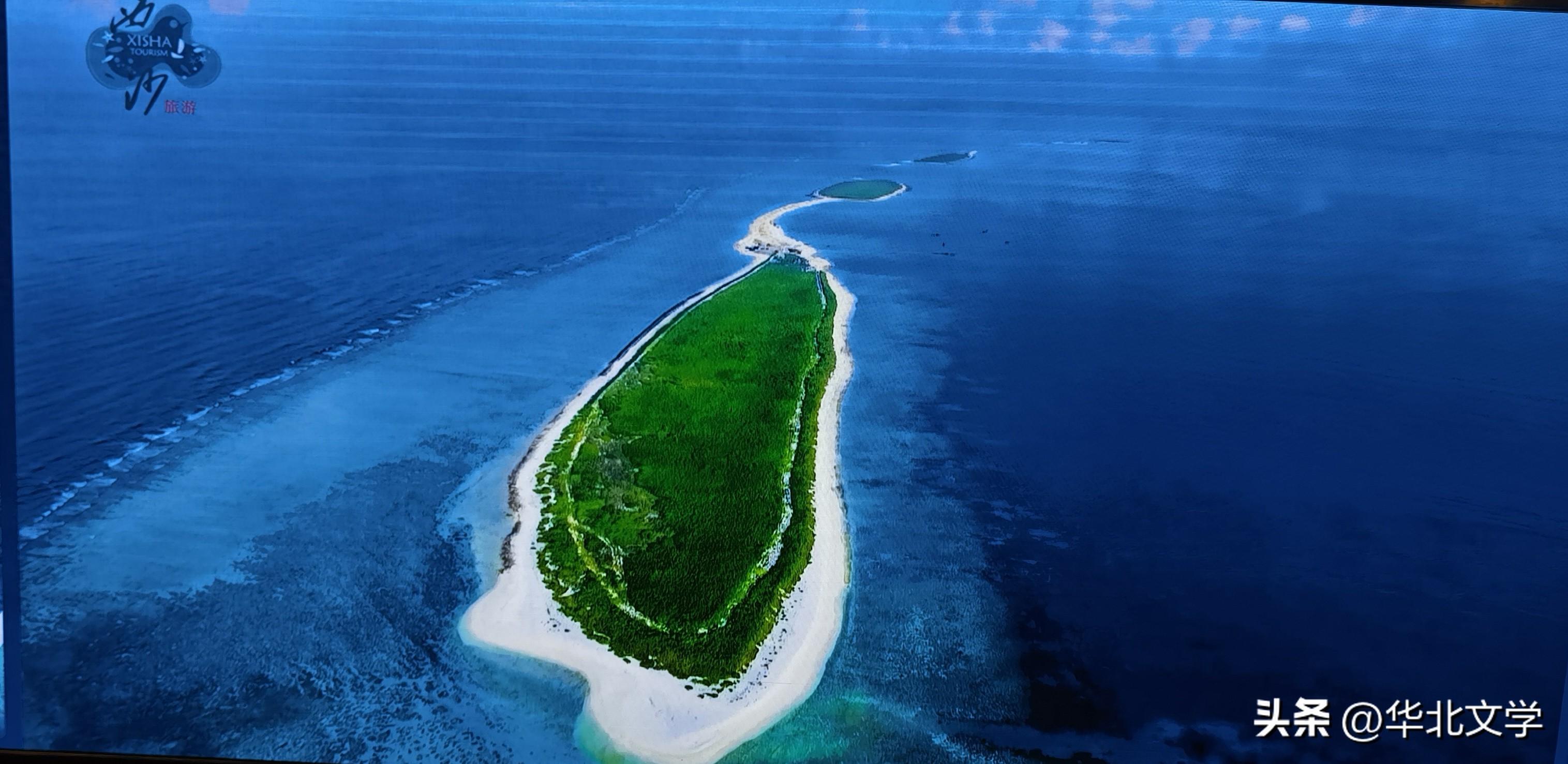 西沙群岛旅行攻略_2024西沙群岛旅游攻略_西沙群岛旅游报价4日游