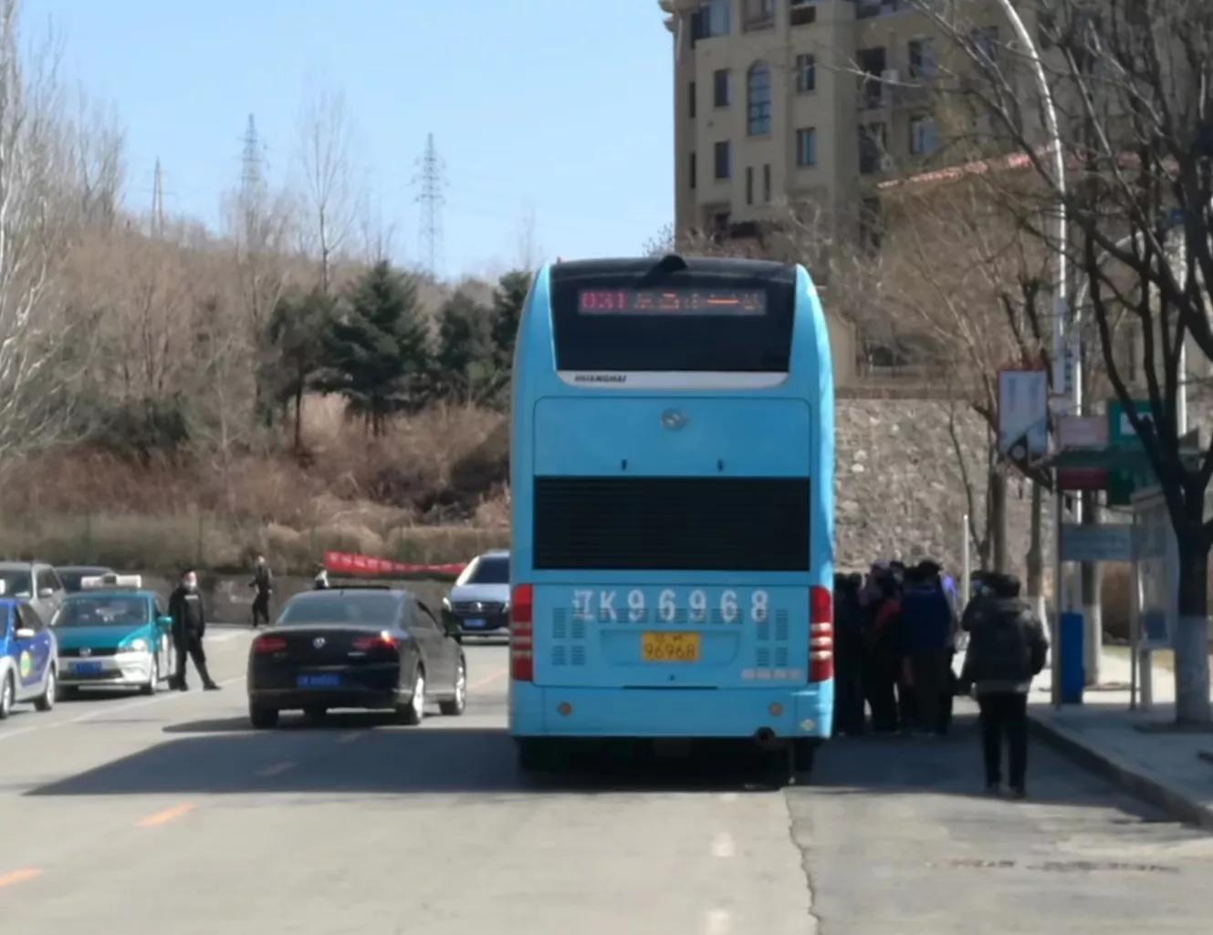 辽阳旅游攻略_辽阳市旅游攻略_辽阳旅游攻略自助游