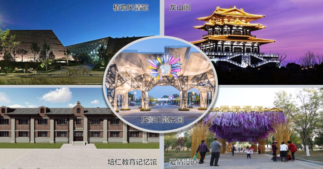 唐山市内旅游攻略_唐山攻略必去的地方_唐山攻略旅游市内景点推荐