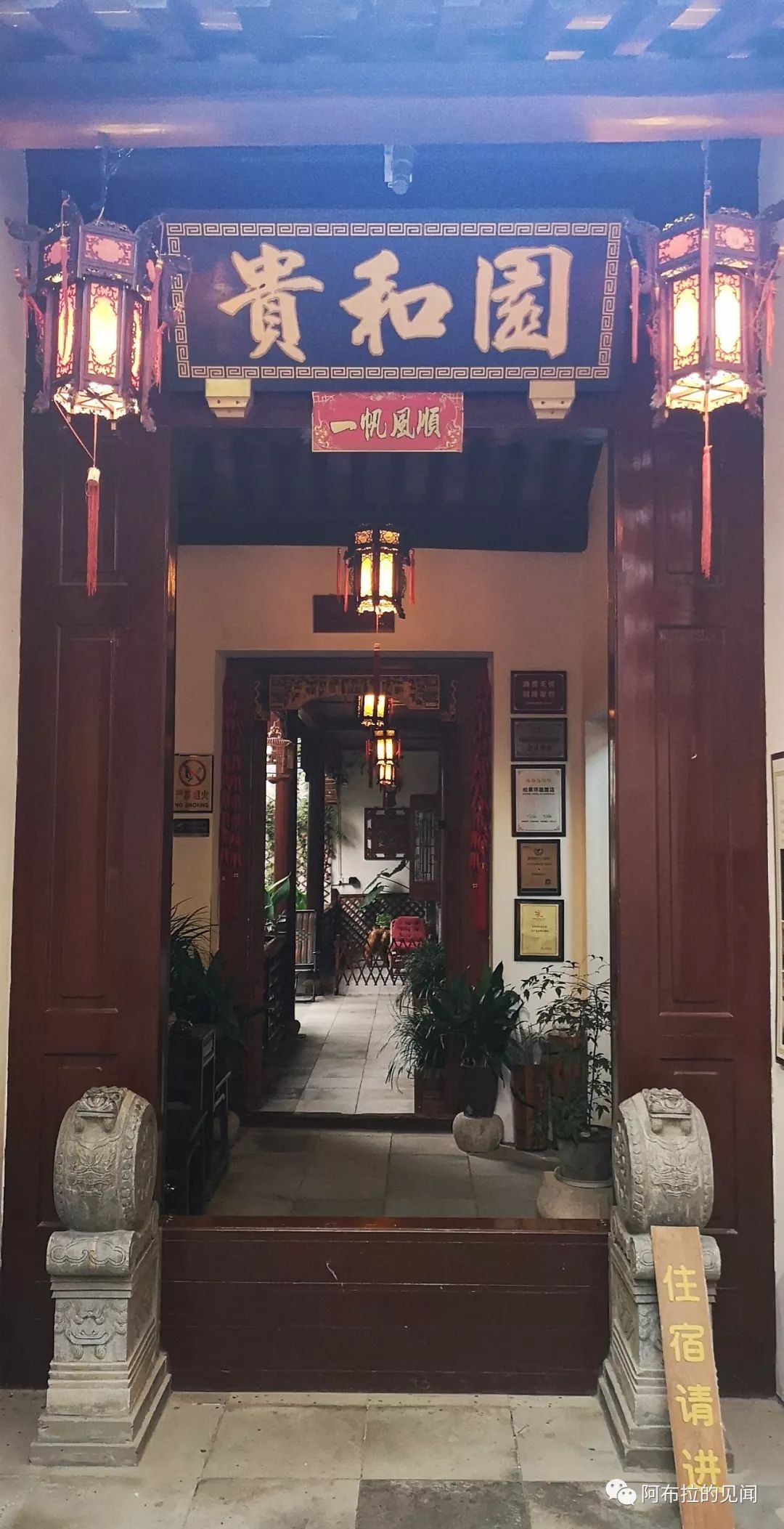 杭州和乌镇旅游攻略_乌镇攻略杭州旅游团_乌镇攻略杭州旅游景点