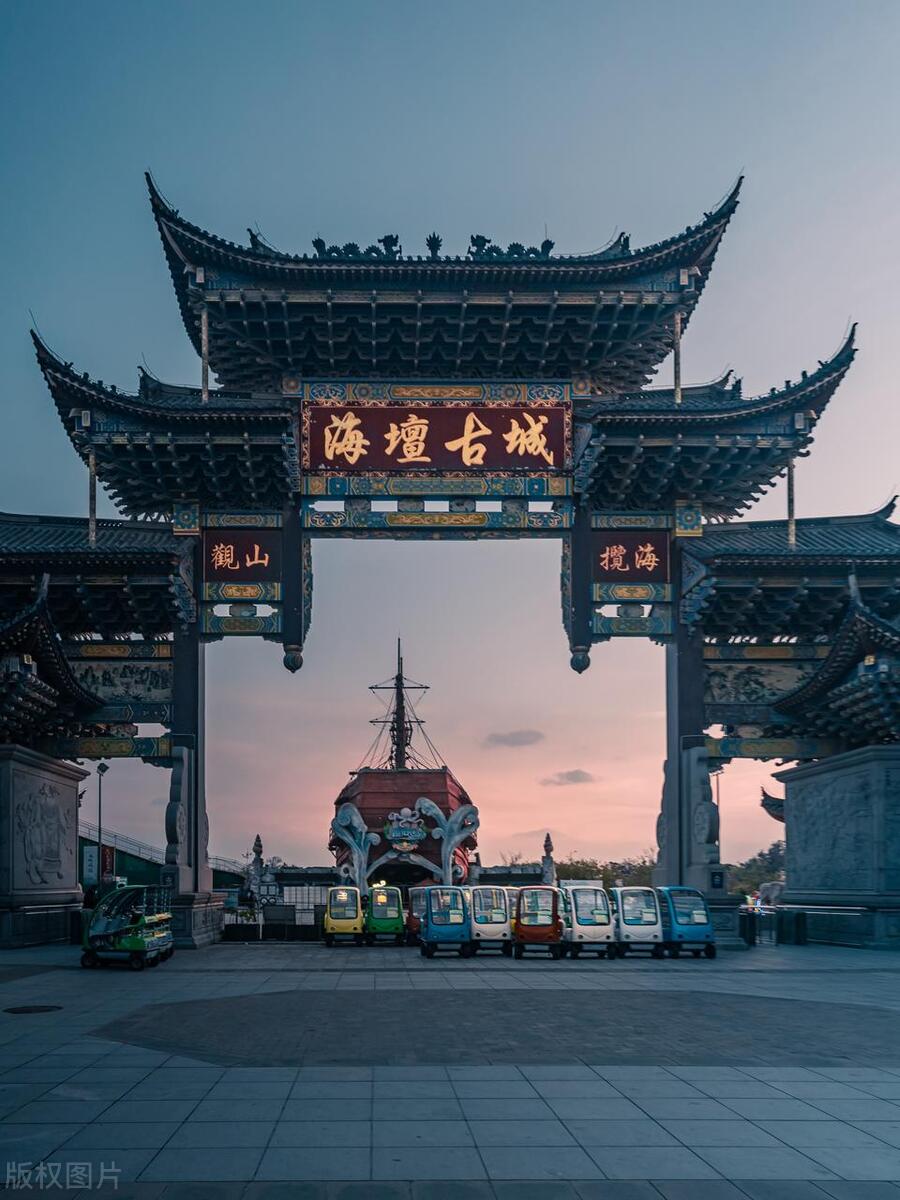 平潭北港村旅游攻略_平潭北边景点_平潭旅游北线