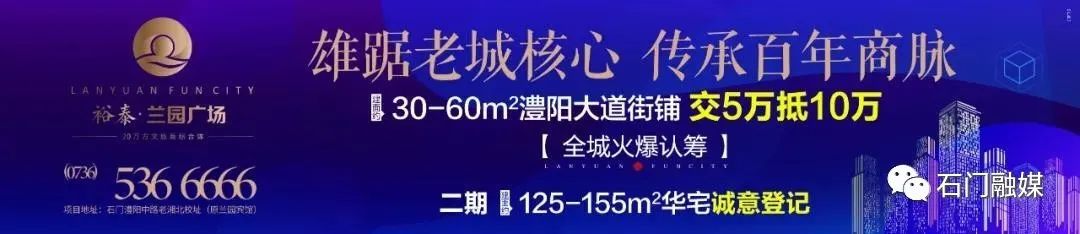 壶瓶山旅游攻略_壶瓶山避暑_壶瓶山顶