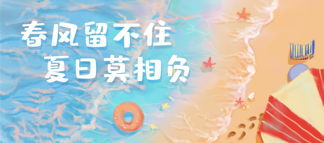 宁波枸杞岛自驾游攻略_宁波枸杞岛好不好玩_宁波到枸杞岛旅游攻略