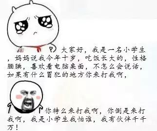 时尚王结局谁杀了男主_时尚王电视剧结局_时尚王结局是什么意思