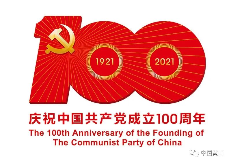 自驾华山旅游攻略-自驾华山游览攻略(图1) 自驾华山旅游攻略_自驾华山游览攻略_自驾华山攻略旅游路线