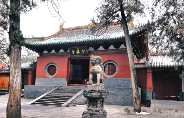 河南嵩山少林寺旅游攻略_河南嵩山少林寺好玩吗_河南嵩山少林寺景区门票