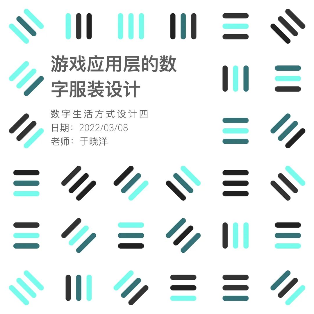 时尚潮流服装视频模板_潮流视频制作_潮流服装素材